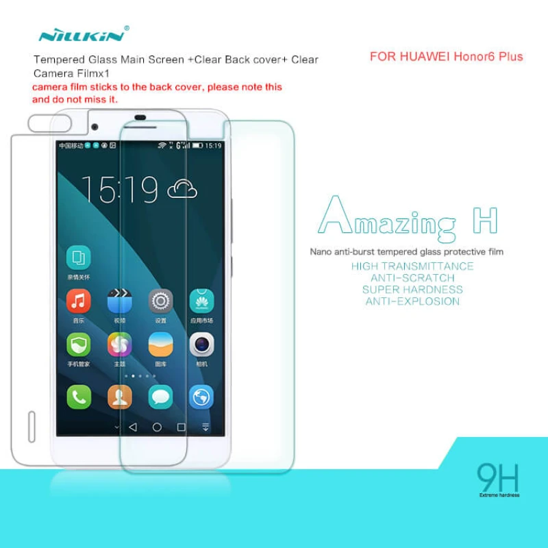 Nillkin Amazing H tempered glass screen protector for Huawei Honor 6 Plus (6X) official NILLKIN store Nillkin Amazing H tempered glass screen protector for Huawei Honor 6 Plus (6X) order from official NILLKIN store