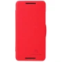 Nillkin Fresh Series Leather case for HTC Butterfly S official NILLKIN store Nillkin Fresh Series Leather case for HTC Butterfly S order from official NILLKIN store