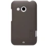Nillkin Super Frosted Shield Matte cover case for HTC Desire 200 official NILLKIN store Nillkin Super Frosted Shield Matte cover case for HTC Desire 200 order from official NILLKIN store