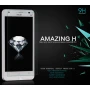 Nillkin Amazing H tempered glass screen protector for ASUS X002 official NILLKIN store Nillkin Amazing H tempered glass screen protector for ASUS X002 order from official NILLKIN store