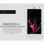 Nillkin Amazing H tempered glass screen protector for ASUS X002 official NILLKIN store Nillkin Amazing H tempered glass screen protector for ASUS X002 order from official NILLKIN store