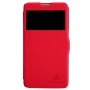Nillkin Fresh Series Leather case for LG G Pro Lite (D684) order from official NILLKIN store