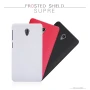 Nillkin Super Frosted Shield Matte cover case for Lenovo S860 official NILLKIN store Nillkin Super Frosted Shield Matte cover case for Lenovo S860 order from official NILLKIN store