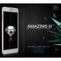 Nillkin Amazing H tempered glass screen protector for Samsung Galaxy A7 (A700 A700F A7000 ) official NILLKIN store Nillkin Amazing H tempered glass screen protector for Samsung Galaxy A7 (A700 A700F A7000 ) order from official NILLKIN store
