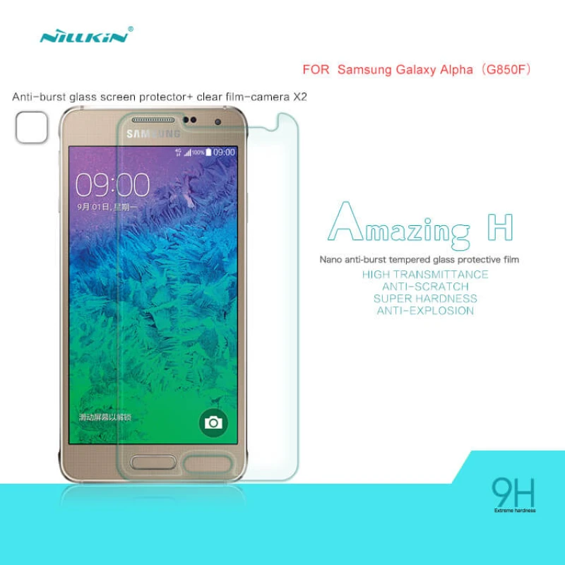 Nillkin Amazing H tempered glass screen protector for Samsung Galaxy Alpha (G850) official NILLKIN store Nillkin Amazing H tempered glass screen protector for Samsung Galaxy Alpha (G850) order from official NILLKIN store