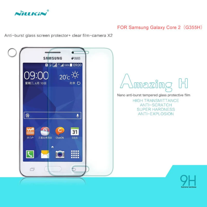 Nillkin Amazing H tempered glass screen protector for Samsung Galaxy Core 2 (G355H) official NILLKIN store Nillkin Amazing H tempered glass screen protector for Samsung Galaxy Core 2 (G355H) order from official NILLKIN store