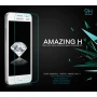 Nillkin Amazing H tempered glass screen protector for Samsung Galaxy Core 2 (G355H) official NILLKIN store Nillkin Amazing H tempered glass screen protector for Samsung Galaxy Core 2 (G355H) order from official NILLKIN store