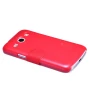 Nillkin Fresh Series Leather case for Samsung Galaxy Trend 3 (G3502U) official NILLKIN store Nillkin Fresh Series Leather case for Samsung Galaxy Trend 3 (G3502U) order from official NILLKIN store