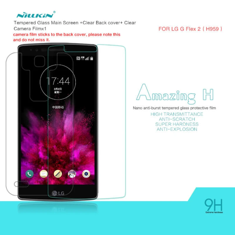 Nillkin Amazing H tempered glass screen protector for LG G Flex 2 (H959) official NILLKIN store Nillkin Amazing H tempered glass screen protector for LG G Flex 2 (H959) order from official NILLKIN store