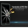 Nillkin Amazing H tempered glass screen protector for LG G Flex 2 (H959) official NILLKIN store Nillkin Amazing H tempered glass screen protector for LG G Flex 2 (H959) order from official NILLKIN store