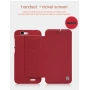 Nillkin Ming Series Leather case for Huawei Ascend G7 order from official NILLKIN store