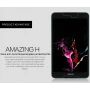 Nillkin Amazing H tempered glass screen protector for Asus Fonepad 8 (FE380CG) order from official NILLKIN store