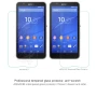 Nillkin Amazing H tempered glass screen protector for Sony Xperia E4 (Dual E2114 E2124 E2115 E2104 E2105) official NILLKIN store Nillkin Amazing H tempered glass screen protector for Sony Xperia E4 (Dual E2114 E2124 E2115 E2104 E2105) order from official NILLKIN store