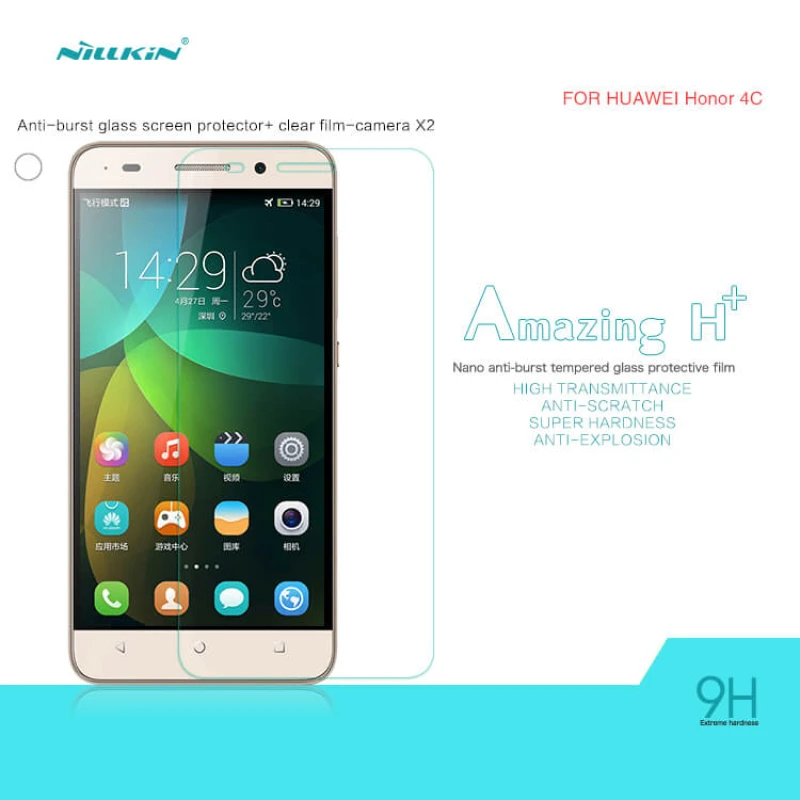 Nillkin Amazing H+ tempered glass screen protector for Huawei Honor 4C (C8818D / CHM-CL00) official NILLKIN store Nillkin Amazing H+ tempered glass screen protector for Huawei Honor 4C (C8818D / CHM-CL00) order from official NILLKIN store