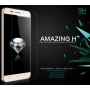 Nillkin Amazing H+ tempered glass screen protector for Huawei Honor 4C (C8818D / CHM-CL00) official NILLKIN store Nillkin Amazing H+ tempered glass screen protector for Huawei Honor 4C (C8818D / CHM-CL00) order from official NILLKIN store
