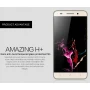 Nillkin Amazing H+ tempered glass screen protector for Huawei Honor 4C (C8818D / CHM-CL00) official NILLKIN store Nillkin Amazing H+ tempered glass screen protector for Huawei Honor 4C (C8818D / CHM-CL00) order from official NILLKIN store