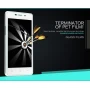 Nillkin Amazing H tempered glass screen protector for Oppo Joy 3 (A11) official NILLKIN store Nillkin Amazing H tempered glass screen protector for Oppo Joy 3 (A11) order from official NILLKIN store