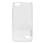 Nillkin Nature Series TPU case for Huawei Honor 4C (C8818D / CHM-CL00) order from official NILLKIN store