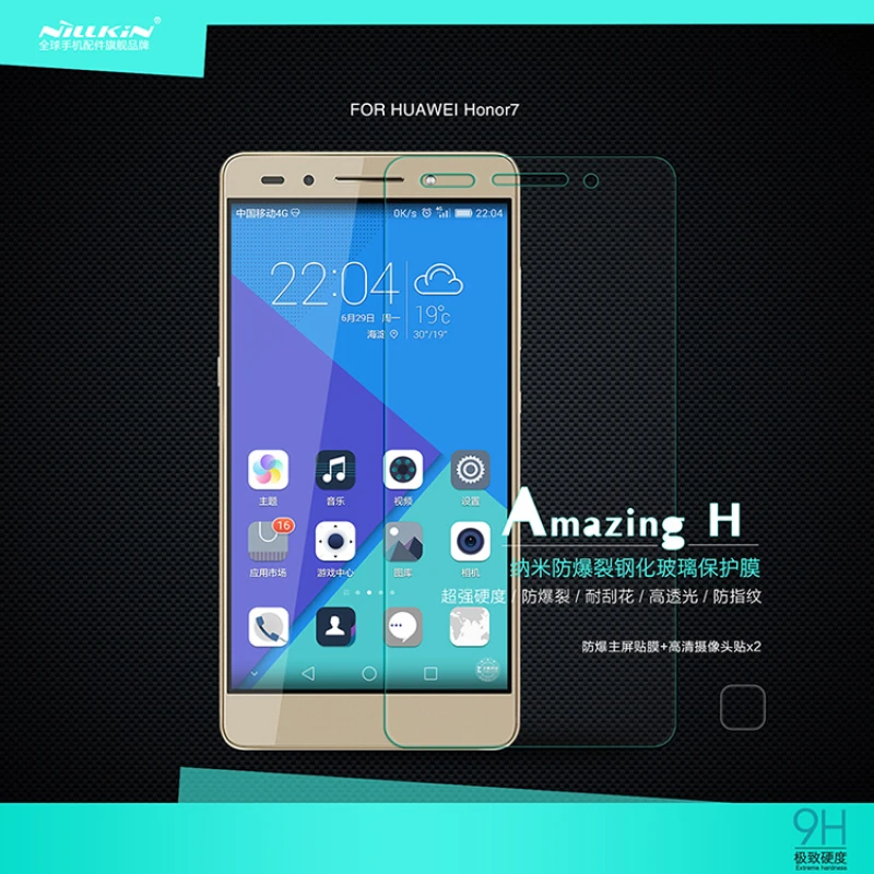 Nillkin Amazing H tempered glass screen protector for Huawei Honor 7 (PLK-TL01H) official NILLKIN store Nillkin Amazing H tempered glass screen protector for Huawei Honor 7 (PLK-TL01H) order from official NILLKIN store