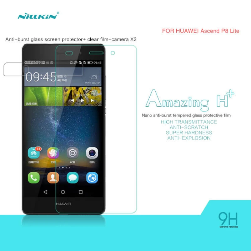 Nillkin Amazing H+ tempered glass screen protector for Huawei Ascend P8 Lite (P8 Mini) official NILLKIN store Nillkin Amazing H+ tempered glass screen protector for Huawei Ascend P8 Lite (P8 Mini) order from official NILLKIN store