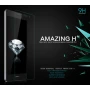 Nillkin Amazing H+ tempered glass screen protector for Huawei Ascend P8 Lite (P8 Mini) official NILLKIN store Nillkin Amazing H+ tempered glass screen protector for Huawei Ascend P8 Lite (P8 Mini) order from official NILLKIN store