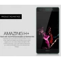 Nillkin Amazing H+ tempered glass screen protector for Huawei Ascend P8 Lite (P8 Mini) official NILLKIN store Nillkin Amazing H+ tempered glass screen protector for Huawei Ascend P8 Lite (P8 Mini) order from official NILLKIN store