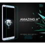 Nillkin Amazing H+ tempered glass screen protector for Huawei Ascend Mate 7 official NILLKIN store Nillkin Amazing H+ tempered glass screen protector for Huawei Ascend Mate 7 order from official NILLKIN store
