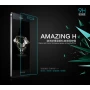 Nillkin Amazing H tempered glass screen protector for Huawei Ascend P7 order from official NILLKIN store