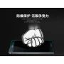 Nillkin Amazing H tempered glass screen protector for Huawei Ascend P7 order from official NILLKIN store