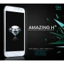 Nillkin Amazing H+ tempered glass screen protector for Samsung Galaxy E7 (E700) order from official NILLKIN store