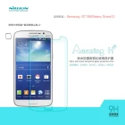 Nillkin Amazing H+ tempered glass screen protector for Samsung Galaxy Grand 2 (G7106) order from official NILLKIN store