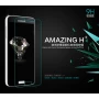 Nillkin Amazing H+ tempered glass screen protector for Samsung Galaxy J official NILLKIN store Nillkin Amazing H+ tempered glass screen protector for Samsung Galaxy J order from official NILLKIN store