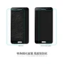 Nillkin Amazing H+ tempered glass screen protector for Samsung Galaxy J official NILLKIN store Nillkin Amazing H+ tempered glass screen protector for Samsung Galaxy J order from official NILLKIN store