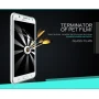 Nillkin Amazing H+ tempered glass screen protector for Samsung J7 order from official NILLKIN store