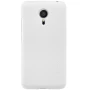 Nillkin Super Frosted Shield Matte cover case for Meizu MX5 (M575M M575U) official NILLKIN store Nillkin Super Frosted Shield Matte cover case for Meizu MX5 (M575M M575U) order from official NILLKIN store