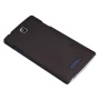 Nillkin Super Frosted Shield Matte cover case for Oppo R831T order from official NILLKIN store