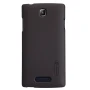 Nillkin Super Frosted Shield Matte cover case for Oppo R831T order from official NILLKIN store