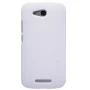 Nillkin Super Frosted Shield Matte cover case for Huawei B199 order from official NILLKIN store