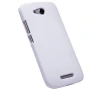 Nillkin Super Frosted Shield Matte cover case for Huawei B199 order from official NILLKIN store