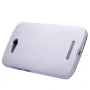 Nillkin Super Frosted Shield Matte cover case for Huawei B199 order from official NILLKIN store