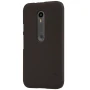Nillkin Super Frosted Shield Matte cover case for Motorola Moto G3 (3rd generation) official NILLKIN store Nillkin Super Frosted Shield Matte cover case for Motorola Moto G3 (3rd generation) order from official NILLKIN store