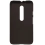 Nillkin Super Frosted Shield Matte cover case for Motorola Moto G3 (3rd generation) official NILLKIN store Nillkin Super Frosted Shield Matte cover case for Motorola Moto G3 (3rd generation) order from official NILLKIN store