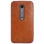 Nillkin Qin Series Leather case for Motorola Moto G3 (3rd generation) official NILLKIN store Nillkin Qin Series Leather case for Motorola Moto G3 (3rd generation) order from official NILLKIN store
