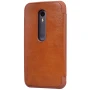 Nillkin Qin Series Leather case for Motorola Moto G3 (3rd generation) official NILLKIN store Nillkin Qin Series Leather case for Motorola Moto G3 (3rd generation) order from official NILLKIN store