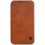 Nillkin Qin Series Leather case for Motorola Moto G3 (3rd generation) official NILLKIN store Nillkin Qin Series Leather case for Motorola Moto G3 (3rd generation) order from official NILLKIN store