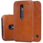 Nillkin Qin Series Leather case for Motorola Moto G3 (3rd generation) official NILLKIN store Nillkin Qin Series Leather case for Motorola Moto G3 (3rd generation) order from official NILLKIN store