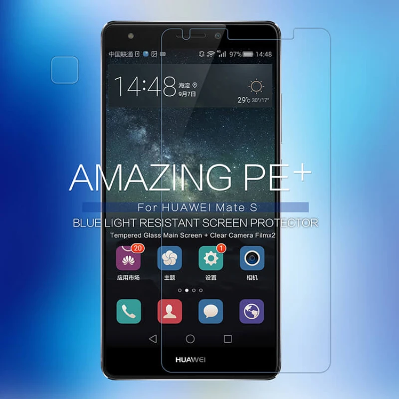 Nillkin Amazing PE+ tempered glass screen protector for Huawei Ascend Mate S (SCRR-UL00 Huawei Mates) official NILLKIN store Nillkin Amazing PE+ tempered glass screen protector for Huawei Ascend Mate S (SCRR-UL00 Huawei Mates) order from official NILLKIN store