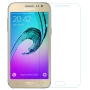 Nillkin Amazing H tempered glass screen protector for Samsung Galaxy J2 (J200F J200G) order from official NILLKIN store