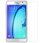 Nillkin Amazing H tempered glass screen protector for Samsung Galaxy On7 (G6000 G600 O7) official NILLKIN store Nillkin Amazing H tempered glass screen protector for Samsung Galaxy On7 (G6000 G600 O7) order from official NILLKIN store