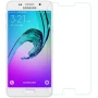 Nillkin Amazing H tempered glass screen protector for Samsung A3100 (A310F) official NILLKIN store Nillkin Amazing H tempered glass screen protector for Samsung A3100 (A310F) order from official NILLKIN store